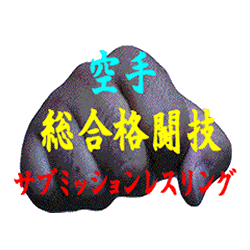 sentouab.gif